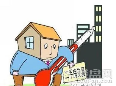 二手房买卖都有哪些“坑” 法官教您绕着走