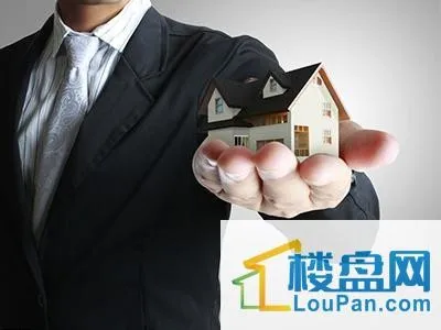 买房不找中介就能省不少钱这个还真不一定，买房用中介好好还是不好