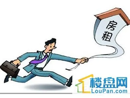 新年个人房屋租赁合同，鍖椾含鎴垮眿绉熻祦鍚堝悓鑼冩湰