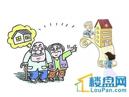 三种过户法详解：法定继承、遗嘱继承、遗赠，遗赠和遗嘱和法定继承哪个优先