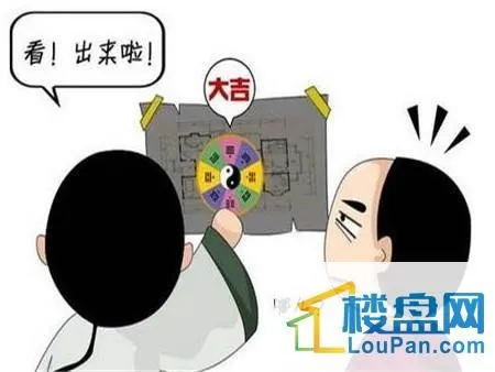 座位背对门怎么化解背后有窗怎么办，座位背后有门怎么化解
