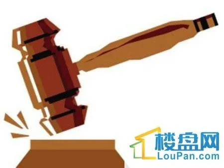 认购后变相涨价想要顺利收房还有附