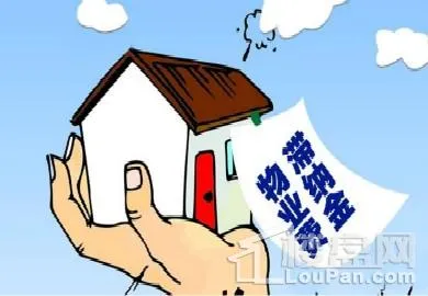 物业收取物业费滞纳金怎么算，物业收取物业费滞纳金合理吗