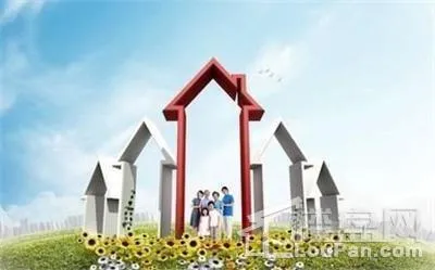 房改房的土地证的使用权归谁，房改房