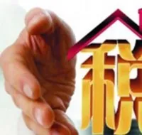 沈阳大学生契税补贴到账时间，沈阳部