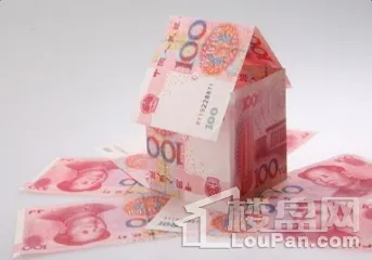 最新上海买房标准，上海买房中介费收