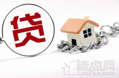 房贷利率怎么算，房贷利率怎么选择lp