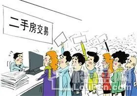 按揭买二手房的流程和注意事项有哪