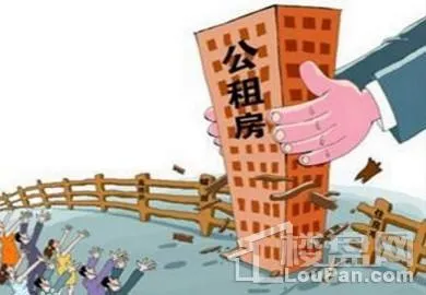 办理公租房需要什么手续和条件，办理