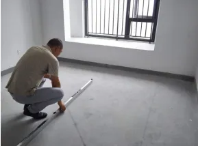 前期验房相关知识有什么内容