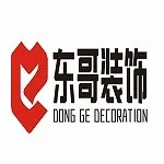 绍兴5-8万预算装修公司排行榜
