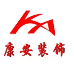 芜湖十大酒店装修公司排行榜