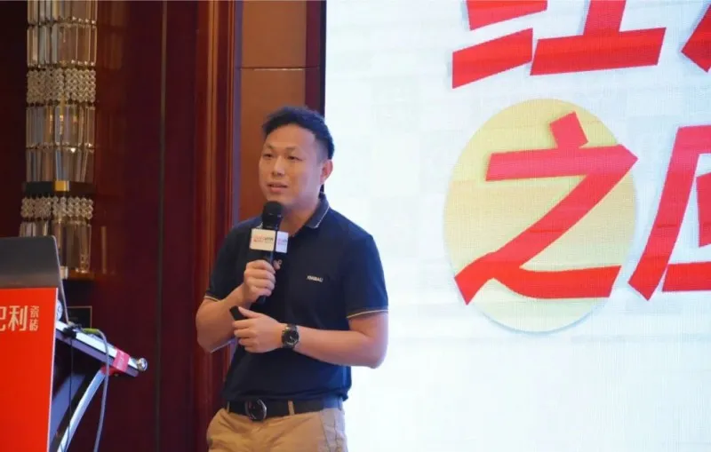金巴利陶瓷湘赣鄂区域经销商私董交流会圆满举行_10